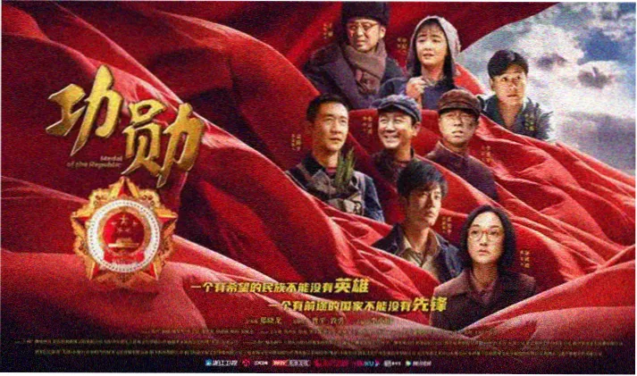 妖气漫画雾紫货架占位封面二