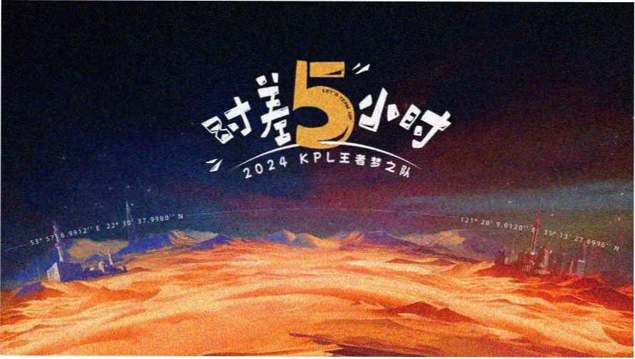 妖气漫画雾紫货架占位封面四