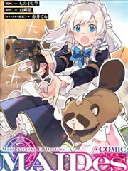 妖气漫画榜单条目占位图二